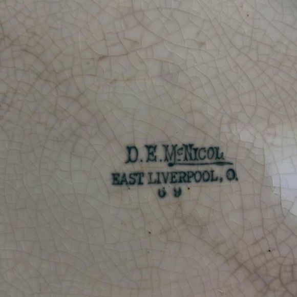 WW I Victory Plate - Picture 2 of 3